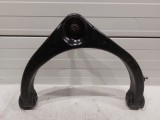 Upper Control Arm (Left)